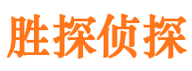 乌什捉小三公司